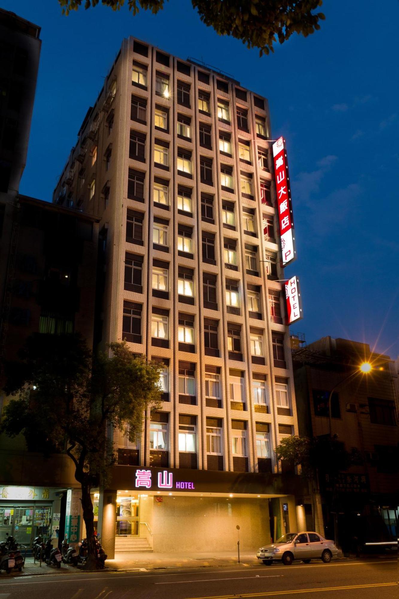 גאושיונג Songshan Hotel מראה חיצוני תמונה